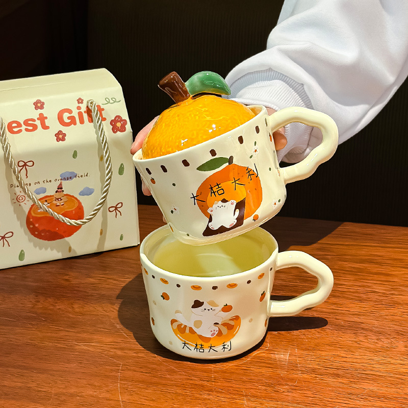 2025蛇年新年礼物大吉大利杯子可爱橘子猫咪马克杯带盖女生日礼品细节图