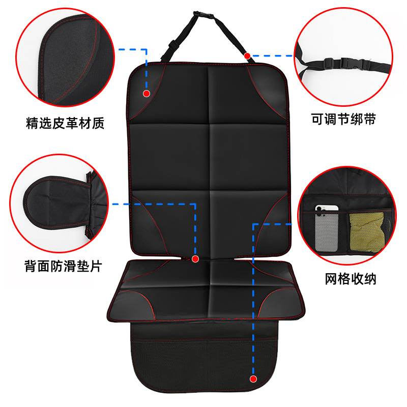 Oxford fabric anti-slip and wear-resistant seat cushion for car seats, portable universal child safety seat cushion Specification drawing