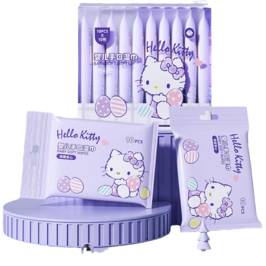 三丽鸥迷你小包婴儿手口湿巾纸独立装携带湿纸巾无菌湿巾批发白底实物图