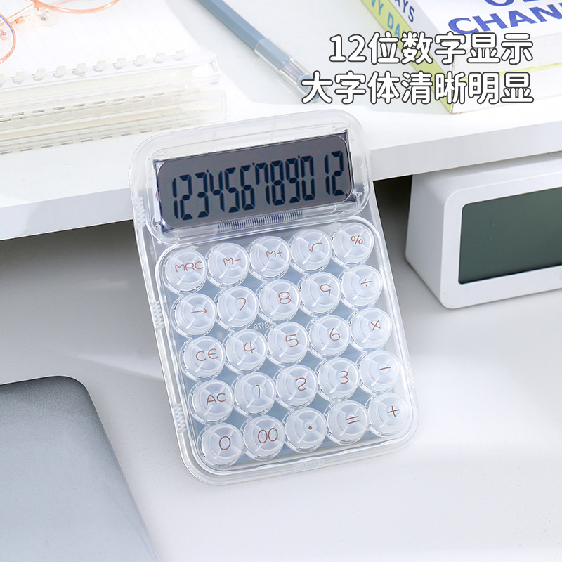 The RZ-817AIR solid-color calculator with a round mechanical keyboard is a classic, high-quality, and cute calculator Application Scenario