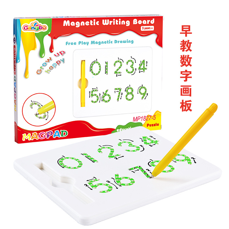 Wholesale of Arabic numeral color box magnetic drawing board, children's early education and intelligence magnetic writing board with pen toys Specification image