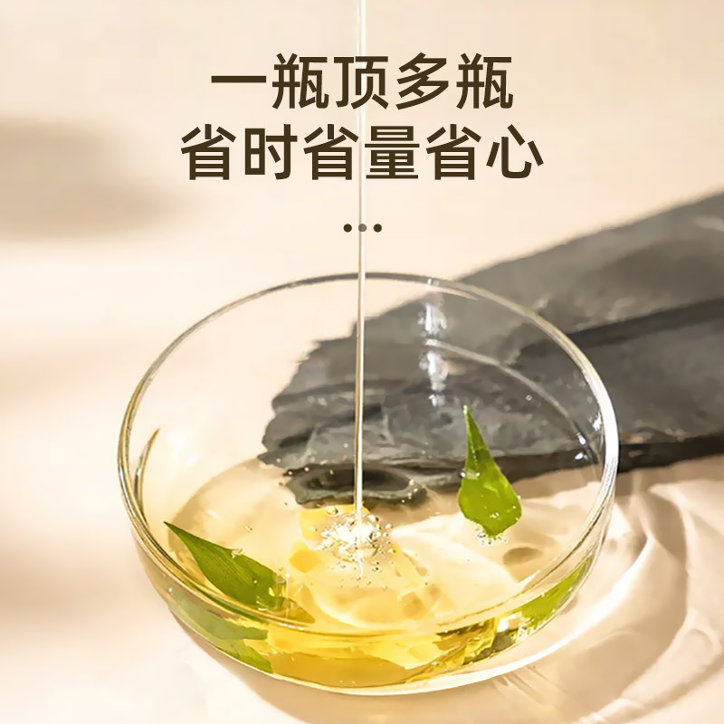 Italian Grand Rooster Head Dishwashing liquid, kitchen Cleaner, 500ml Degreasing detergent, concentrated household tableware Application Scenario