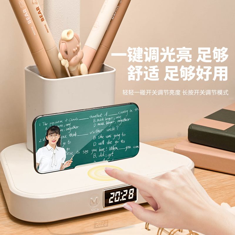 Wholesale gifts of multi-functional eye-protecting desk lamps for dormitories, bedrooms, children and students, and reading desk lamps Application Scenario