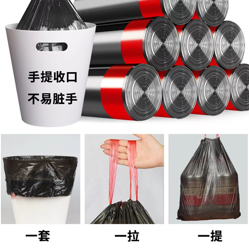 Thickened and extra-thick drawstring garbage bag that is not easy to break. Large black roll for household hand-held kitchen. Household drawstring style details Picture
