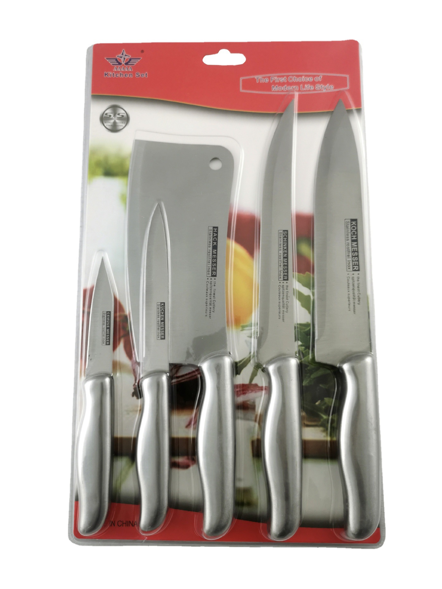 All-steel kitchen knife, sharp chef knife, ultra-fast fruit cutting, 5-piece household bone chopping knife set Item Picture