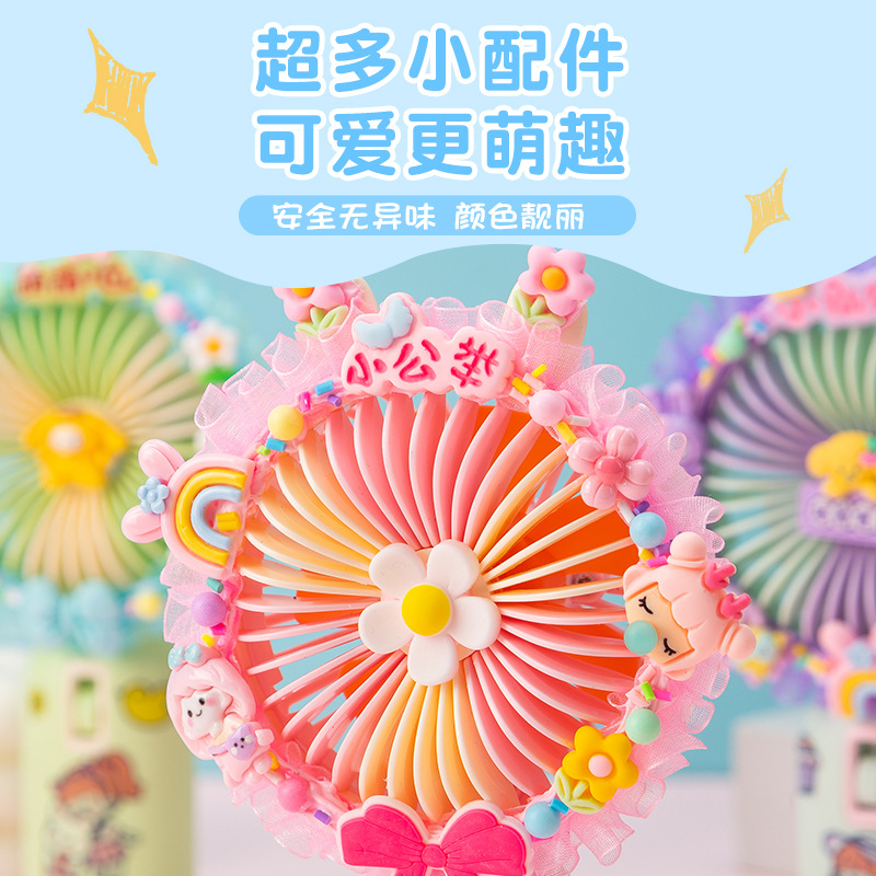 儿童手工diy奶油胶风扇材料 USB充电手持小风扇制作夏天礼物玩具细节图