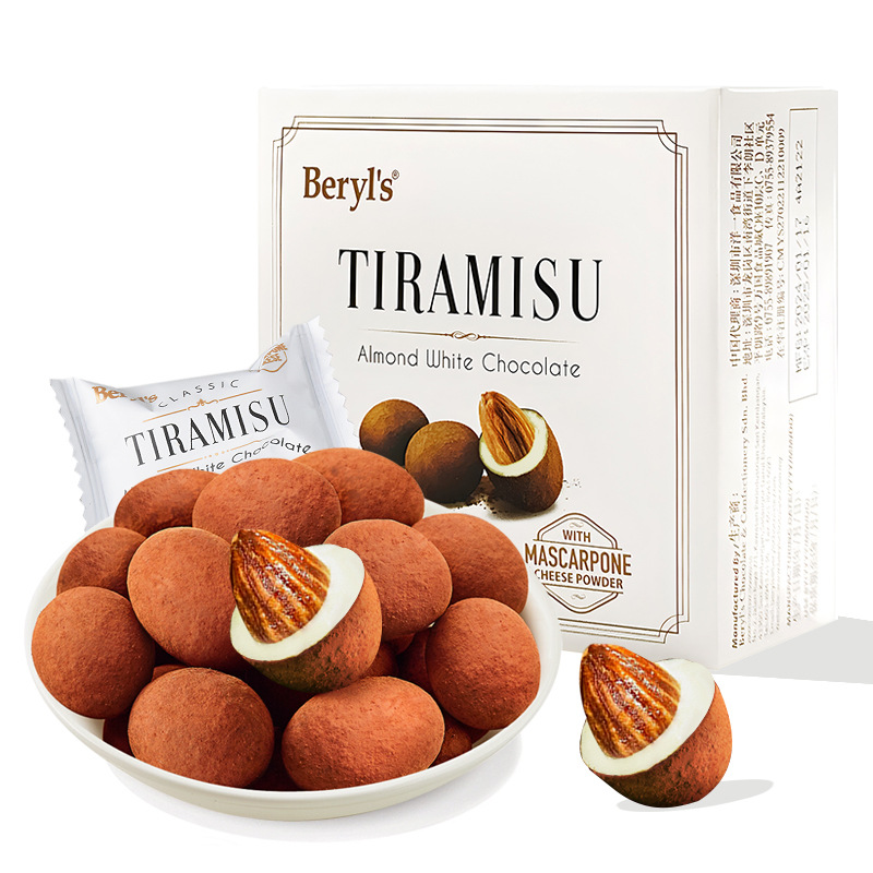 巧克力食品/扭扭蛋球儿童卡通/巧克力礼盒/健达奇趣蛋/糖果白底实物图