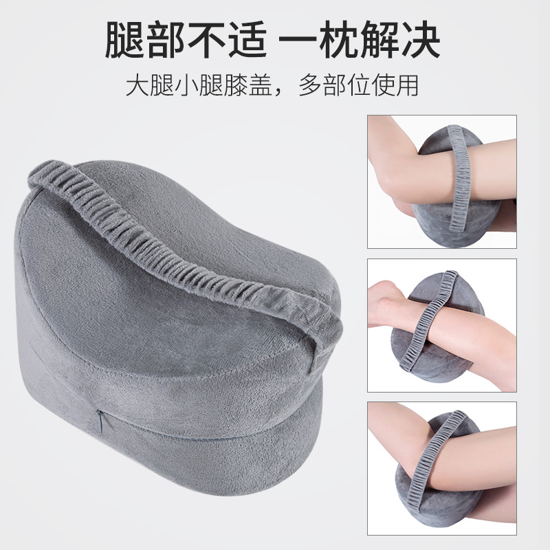 记忆棉弹簧床垫实物图