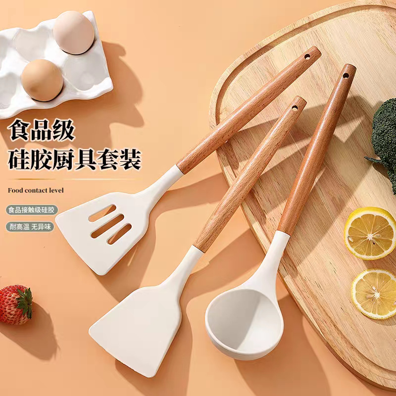 白色木柄硅胶锅铲勺子汤勺家用炒菜铲子不粘锅辅食厨具高颜值锅铲
