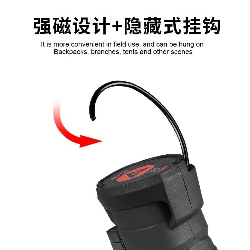 led work light, folding and charging cob multi-functional magnet tent light, outdoor flashlight, car inspection light, repair Specification image