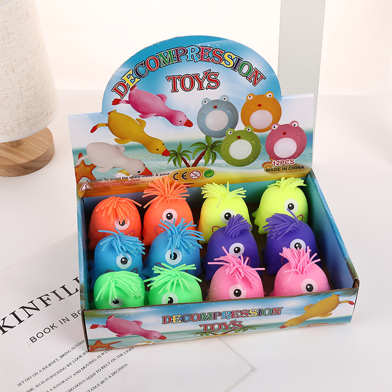 创意可爱笑脸搞怪小怪兽解压发泄球成人儿童手捏减压玩具捏捏乐