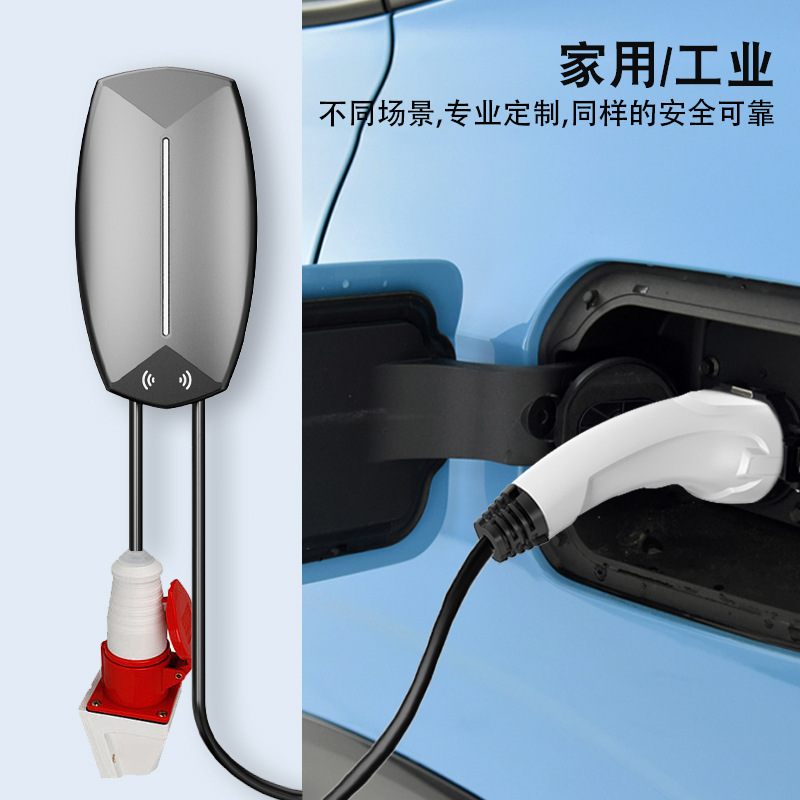 National standard 7KW AC charging pile for new energy vehicles, GBT AC wall charging household charging pile details Picture