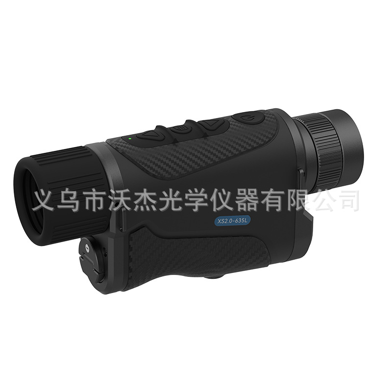 Sytong Siyutong XS2.0LRF Thermal Imaging Telescope Outdoor high-definition thermal imaging Finder Night Vision device details Picture
