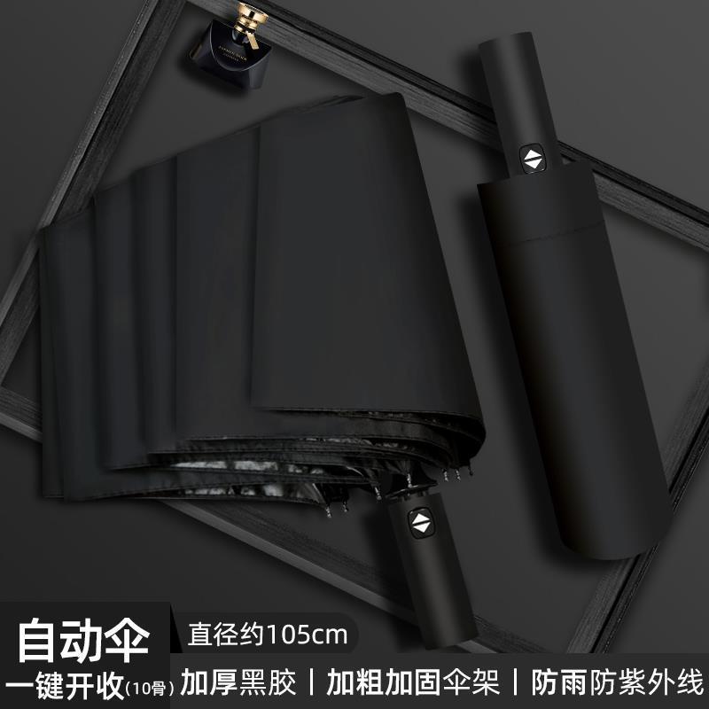 import细节图
