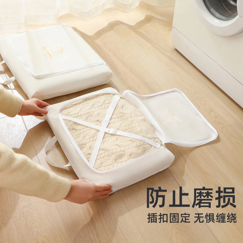 洗衣袋洗衣机专用防变形洗衣网袋洗衣机羊毛衫专用洗衣袋家用细网