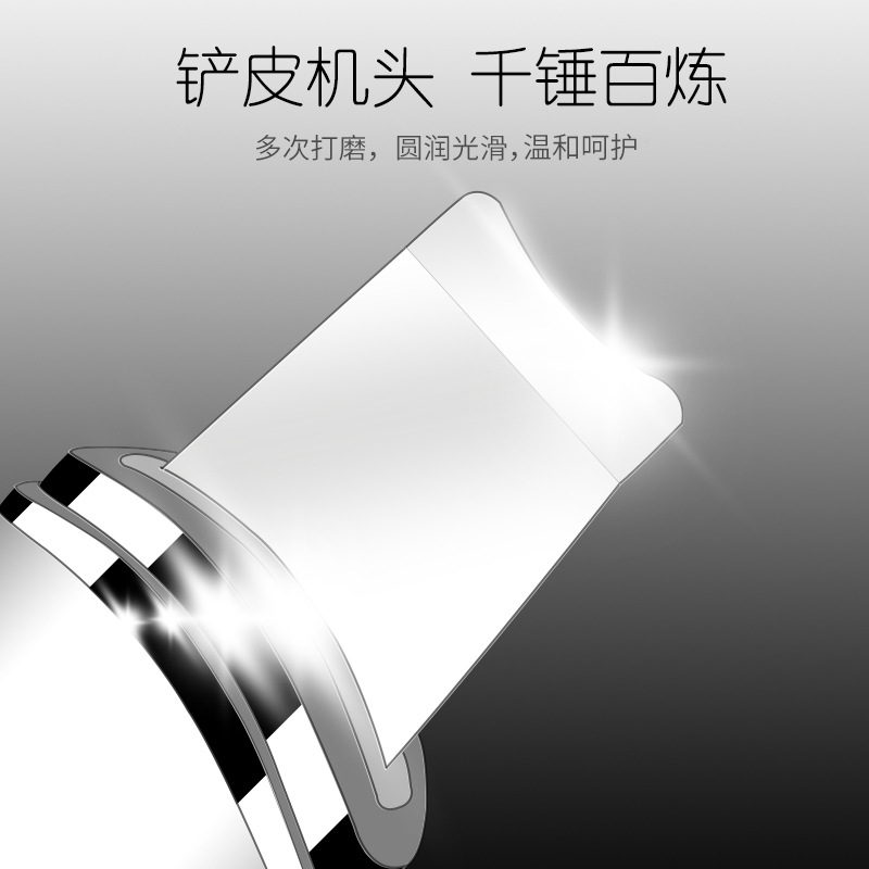 洗脸刷/玉石刮痧板/美容仪器/黑头仪/美容仪细节图