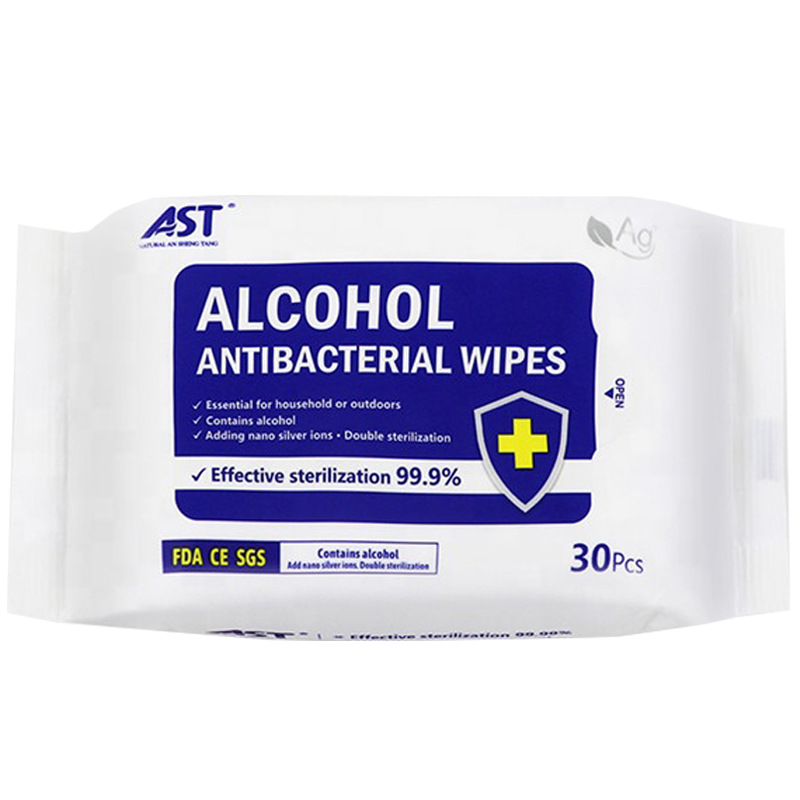 30 pieces of all-English non-woven fabric household and hospital alcohol wet wipes, disinfectant wet wipes, travel sterilizing wet wipes
