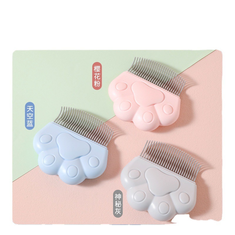 Pet cat paw comb, dog and cat comb, loose hair removal comb, knot opening comb, cat massage hair removal comb, hair removal brush, beauty comb Item Picture