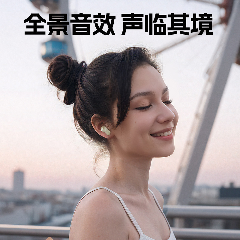2025 new true wireless Bluetooth headphones, in-ear type, large battery life, ultra-long battery life, sports, gaming, sleep noise reduction Application Scenario