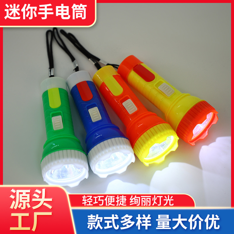 Toy SL918, flashlight, keychain, LED gift, night light, popular at night market stalls, direct sales from small commodity manufacturers