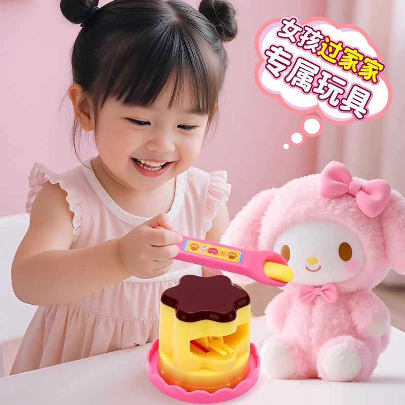 Large pudding feeding toy set, strawberry jelly set, feeding toy, play house, little gift for girls Application Scenario