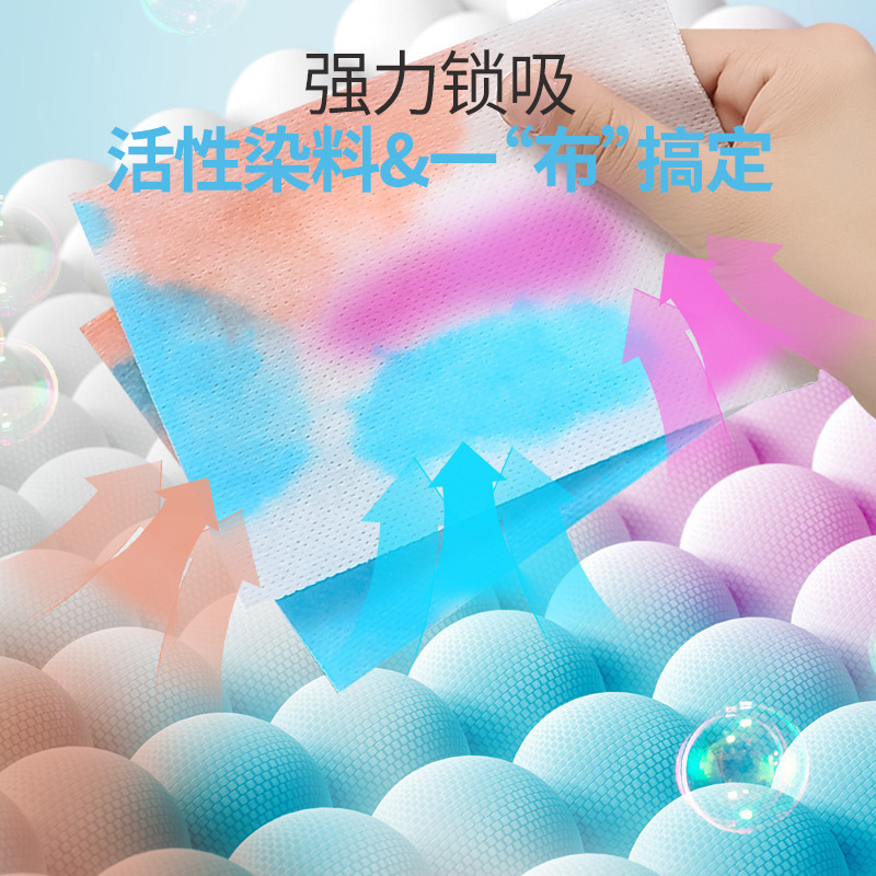 洗衣凝珠/洗衣凝珠30克/洗衣凝珠塑料/凝珠洗衣凝珠/袋装洗衣液细节图
