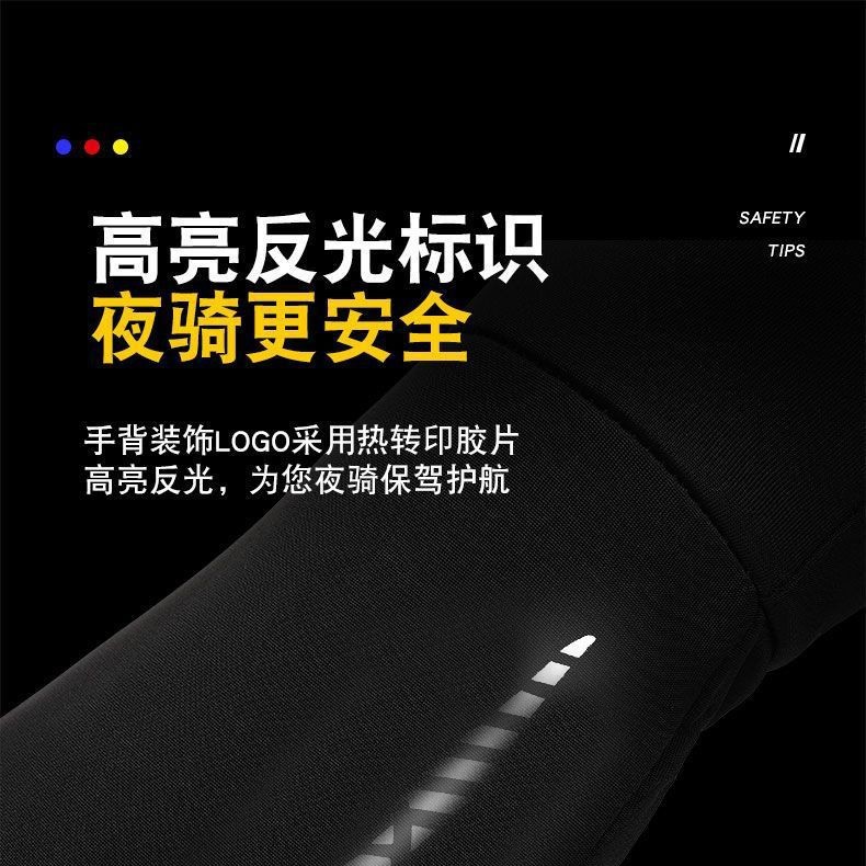 Winter cycling gloves for men, warm outdoor touch screen, women driving and cycling, autumn fleece thickened ski gloves wholesale Item Picture