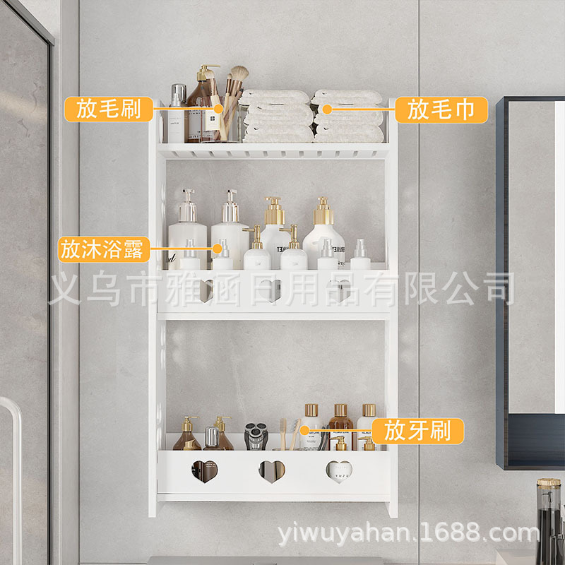 收纳柜/衣柜/收纳袋/五斗柜/阳台储物柜细节图