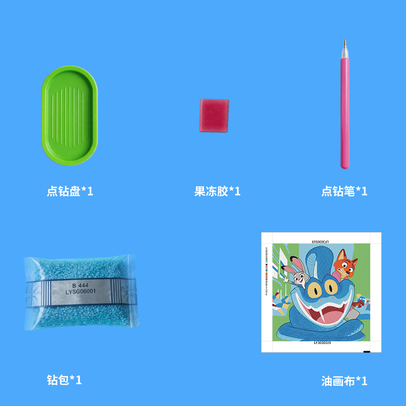 钻石画、皮画实物图