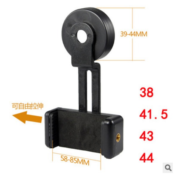 望远镜手机夹拍照便携简易手机支架弹簧夹连接手机配件批发