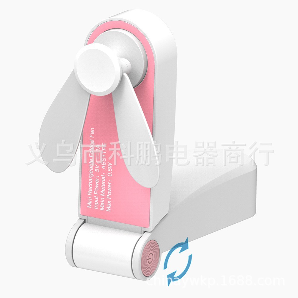 迷你电风扇实物图
