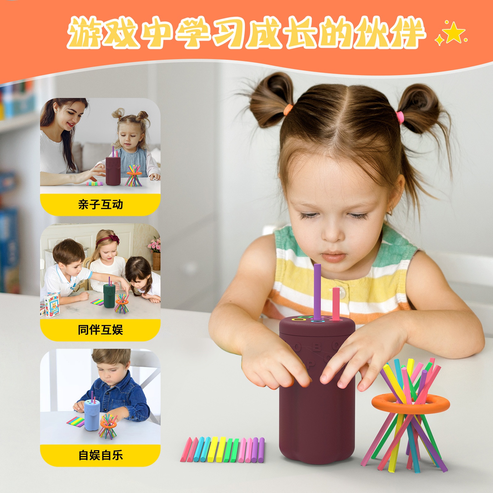 Silicone Montessori children's intelligence, children's sensory fine movement, silicone suitable for birthday gifts, multi-functional details Picture