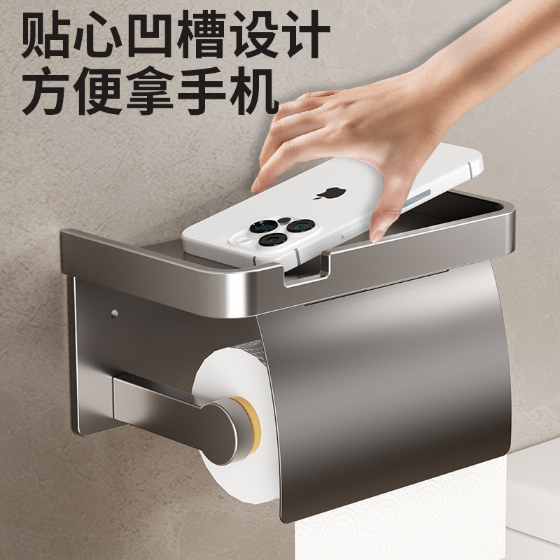Toilet paper boxes, toilet tissue paper boxes, storage racks, non-drilling wall-mounted tissue paper placement boxes, toilet roll paper racks Application Scenario