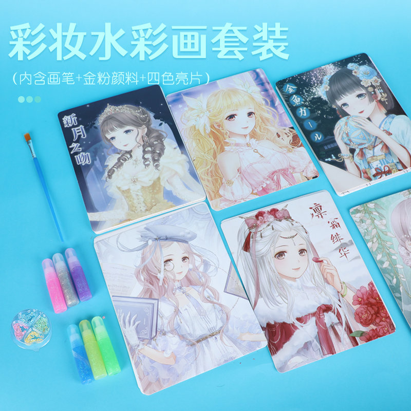 Wholesale of cartoon color drawing pencil sets, children's learning to doodle, diY gold powder paint, students hands-on details Picture