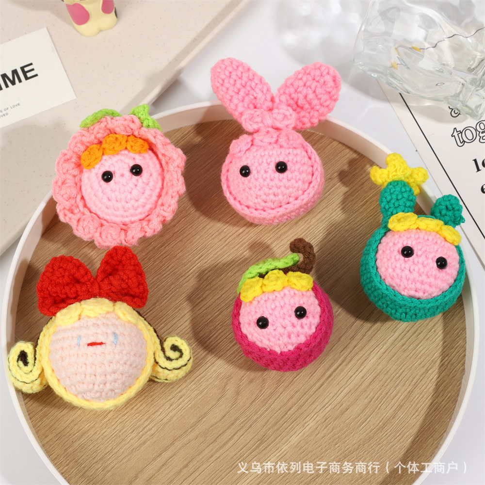 手工钩针玩偶成品毛线挂件卡通钩织毛线卡通玩偶钩针DIY挂件配饰