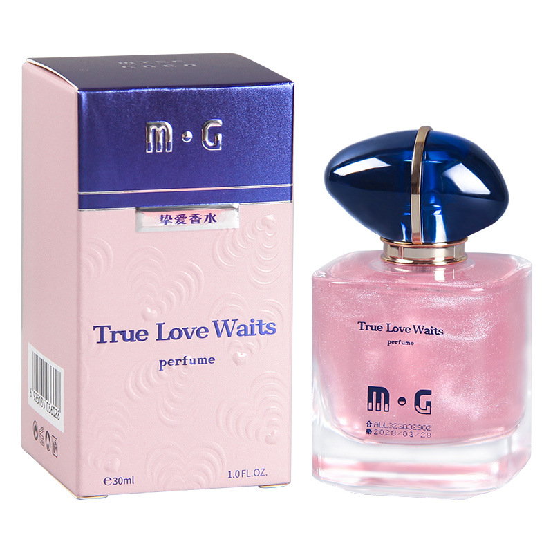 العطر الرملي الوهمي المذاق، عطر السيدة الجميلة Item Picture