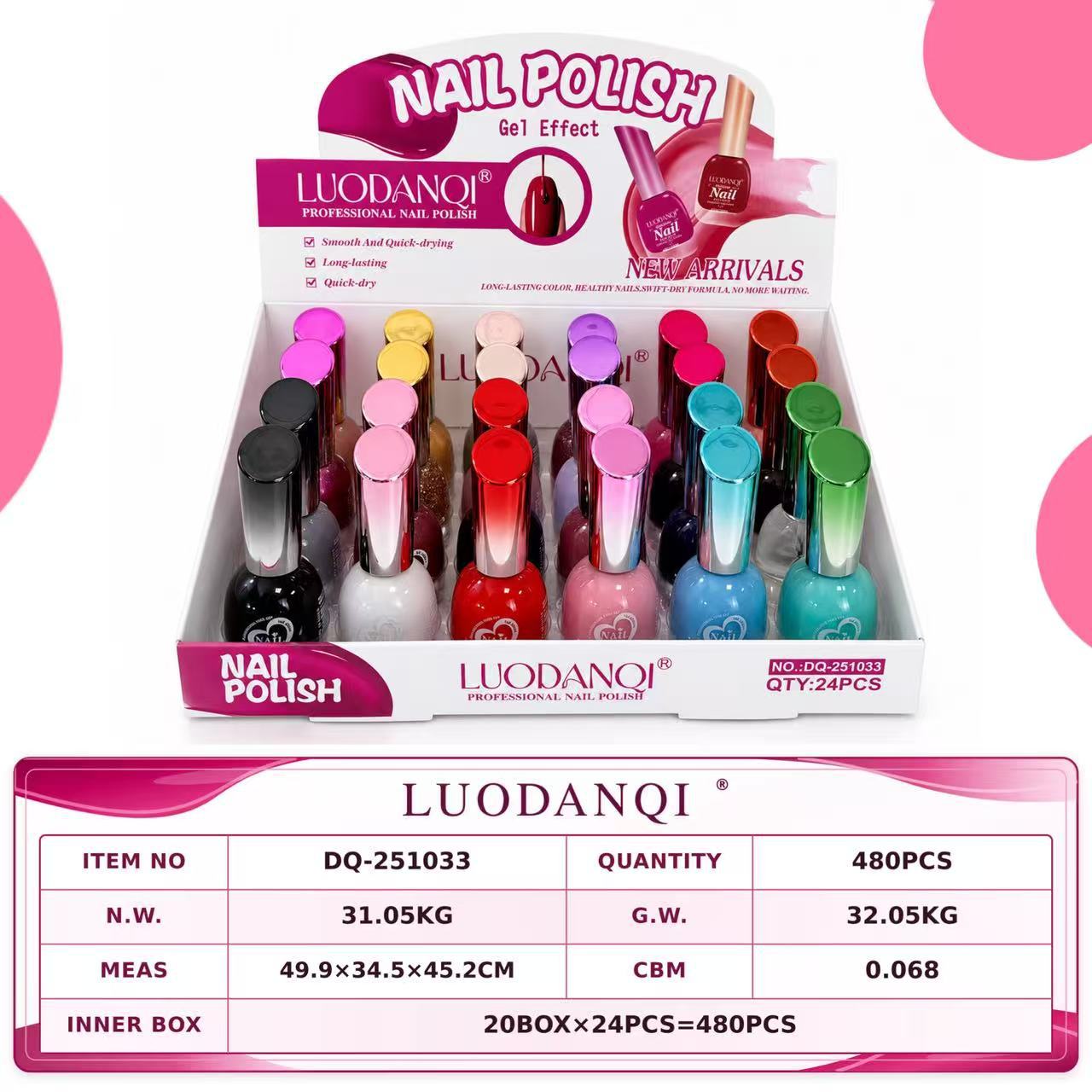 New cross-border nail polish, classic 24-color bestseller, factory stock, specially designed for nail art export
