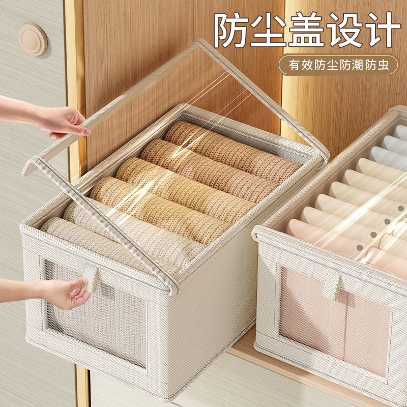 Front window mesh cover storage box, dust-proof wardrobe, fabric pants storage box, folding washable clothes storage box details Picture