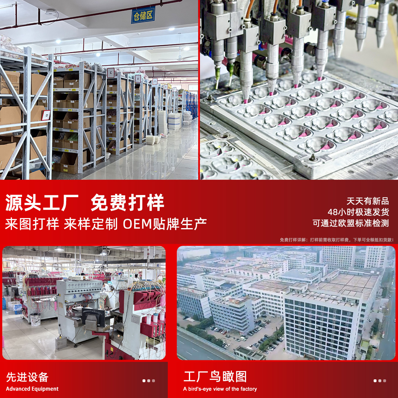 钥匙扣/配饰实物图