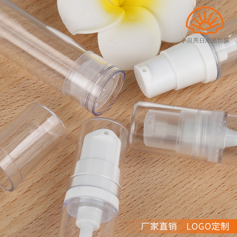 Manufacturer's straight and slender 5ml, 10ml, 15ml vacuum bottles, portioning bottles, sample bottles, as small vacuum bottles Item Picture