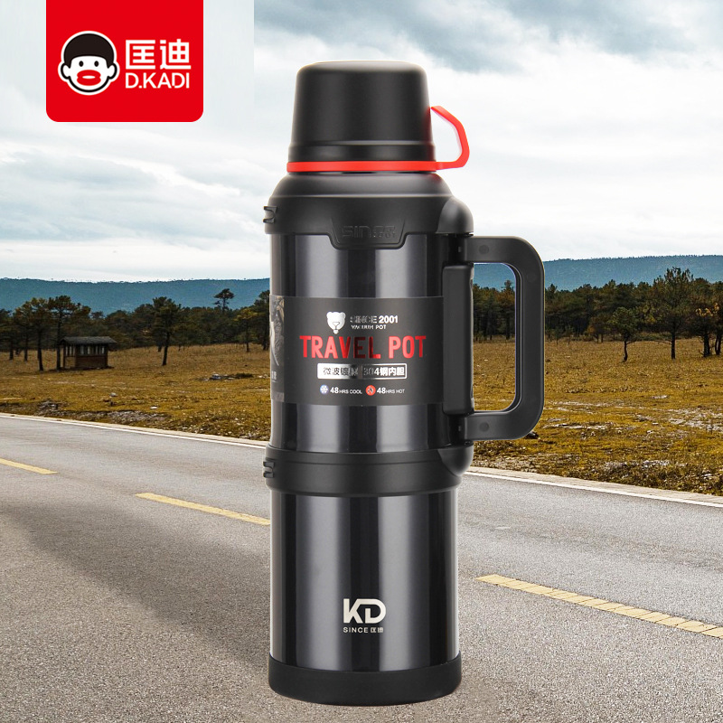 Customized logo for large-capacity high-vacuum travel kettle, Kuangdi 9008 portable car kettle with heat and cold preservation, gift cup Application Scenario