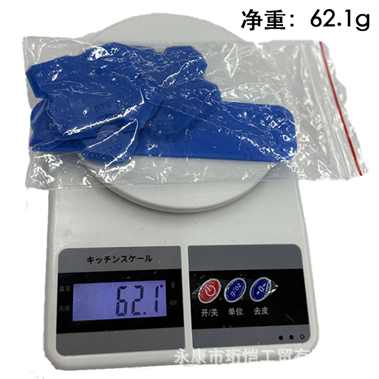 Glue scraper, a perfect tool for applying glue, grouting, gluing, edge trimming, putty, glass glue, glue spatula, glue scraper, scraper details Picture