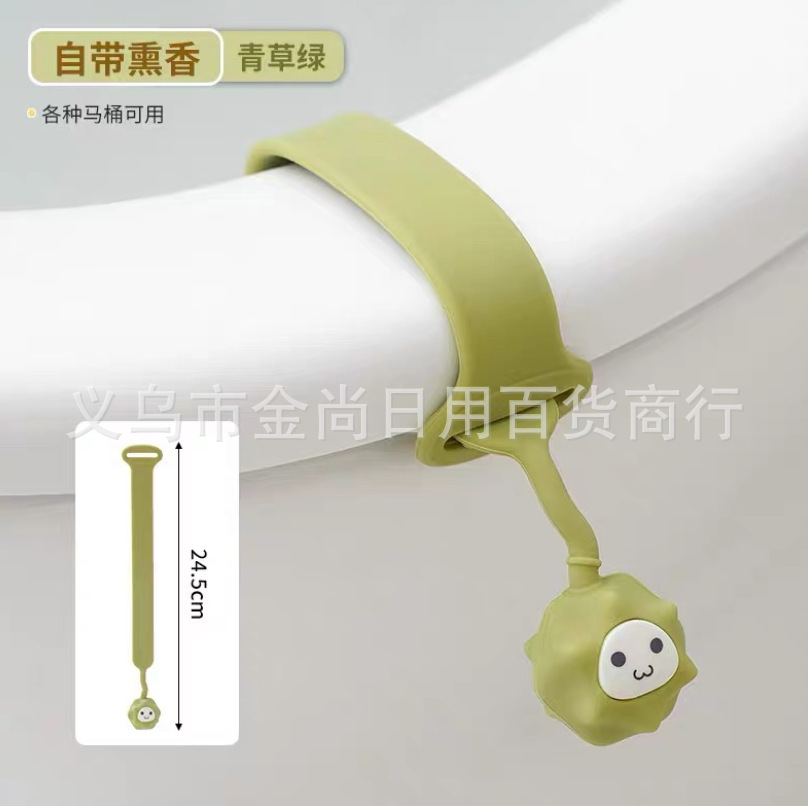 Cute animal-shaped toilet lid lifter, anti-dirt handle, toilet lid opener, bathroom toilet lift details Picture