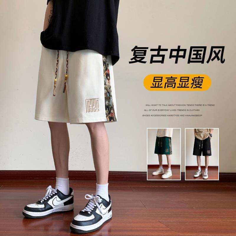 国潮美式休闲短裤男夏季薄款潮牌刺绣五分运动裤子国潮小熊拼接沙滩裤