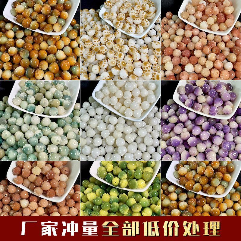 天然菩提手串雕刻猫爪散珠单颗DIY文玩佛珠厂家直销饰品配件批发细节图