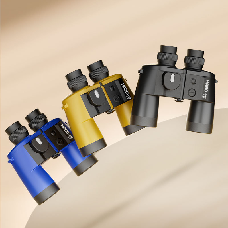 Habo 10X50 Compass Binoculars For Outdoor Low-Light Night Vision Navigation Distance Measurement And Bird Watching details Picture