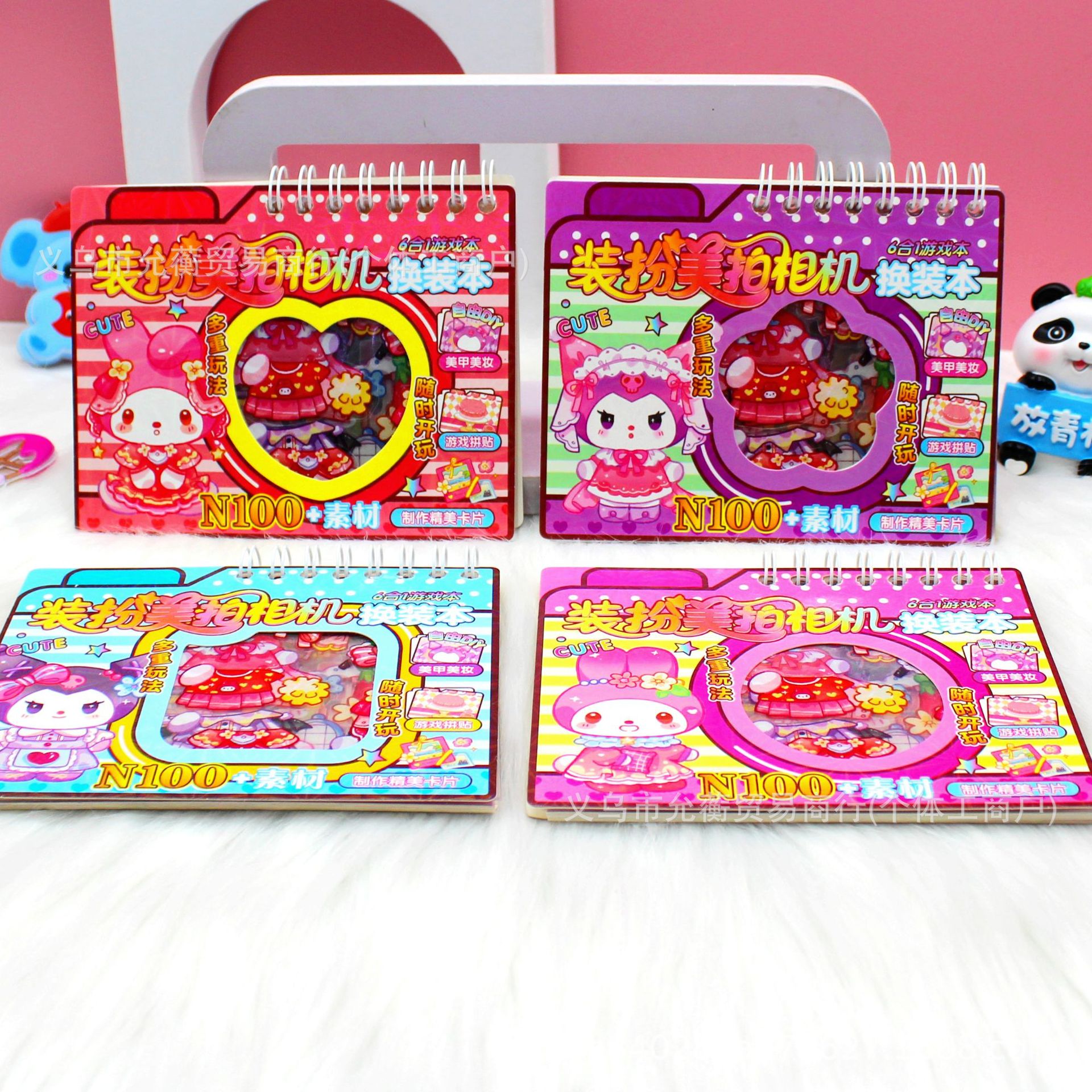 Dress-up game stickers, Meipai camera planner stickers, diy landscape stickers for children details Picture