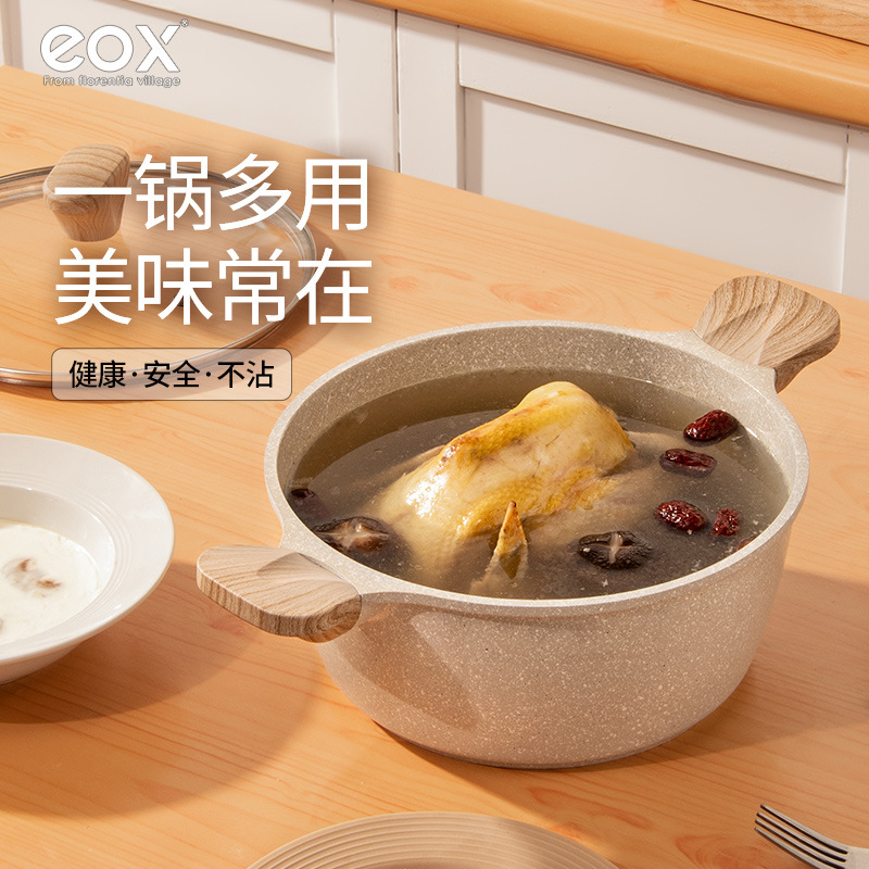 firmi tourmaline soup pot, double-ear stewing pot, household soup pot, steaming pot, non-stick pot, induction cooker, gas stove details Picture