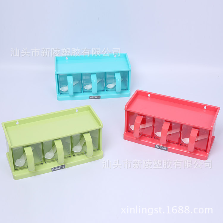 Z万福R997 厨房炫彩3件套调味罐3格分格式方形调味罐套装白底实物图