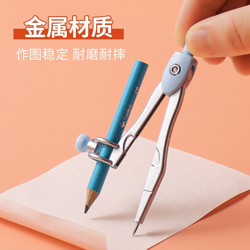 Xiaoyu 'er Compass Three-piece Set with pen holder, alloy single compass for precise drawing, exam supplies cartoon compass